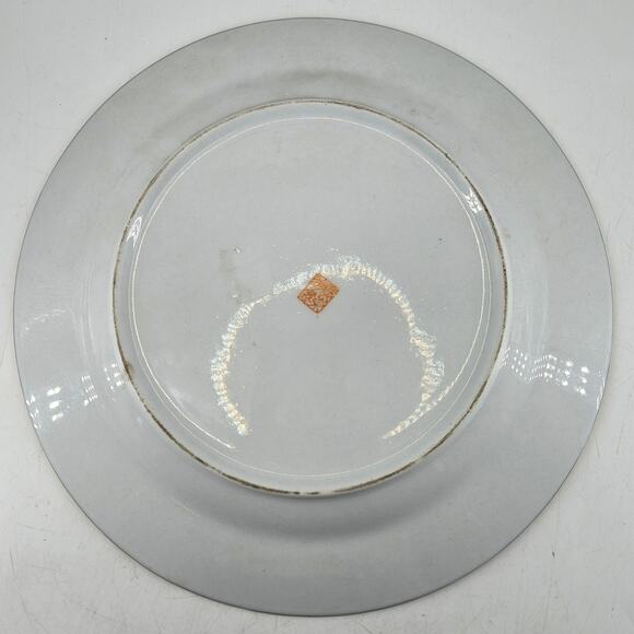 Vintage Japanese Rose Medallion Hand Painted Butterfly Moth Plate - Picture 3 of 3